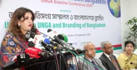 বিশ্বমঞ্চে বাংলাদেশকে নতুন করে ব্র্যান্ডিং করছে সরকার: পররাষ্ট্র প্রতিমন্ত্রী
