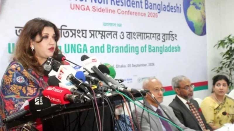 বিশ্বমঞ্চে বাংলাদেশকে নতুন করে ব্র্যান্ডিং করছে সরকার: পররাষ্ট্র প্রতিমন্ত্রী