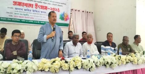 রাষ্ট্র ও রাজনীতিকে জবাবদিহির আওতায় আনতে হবে: জহির উদ্দিন স্বপন