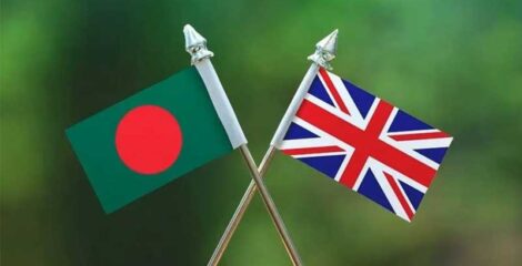 বাংলাদেশি ক্রেতাদের জন্য যুক্তরাজ্যের ২০০ কোটি পাউন্ডের বাণিজ্য সহায়তা ঘোষণা