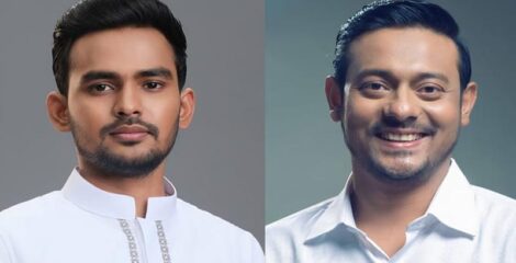 ঢাকার দুই সিটিতে এনসিপির দুই মেয়র প্রার্থি আসিফ ও নাসীরুদ্দীন