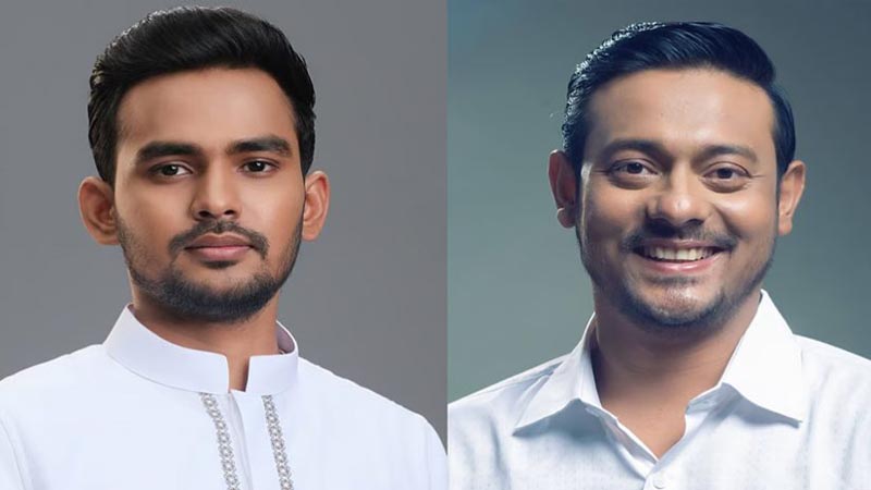 ঢাকার দুই সিটিতে এনসিপির দুই মেয়র প্রার্থি আসিফ ও নাসীরুদ্দীন
