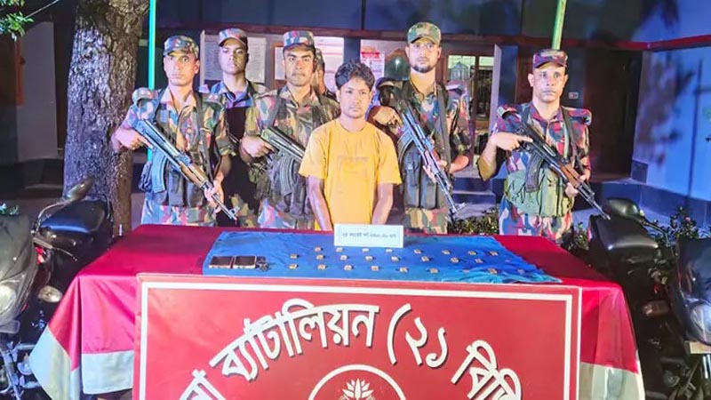 যশোরে অভিনব কায়দায় পাচারকালে সাড়ে ৭ কোটি টাকার সোনা জব্দ, আটক ১