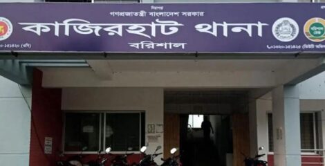 বরিশালে বোরকা পরিহিত দুর্বৃত্তদের অতর্কিত হামলায় নিহত কৃষক