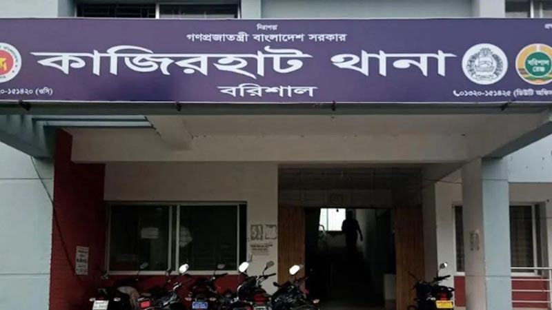 বরিশালে বোরকা পরিহিত দুর্বৃত্তদের অতর্কিত হামলায় নিহত কৃষক