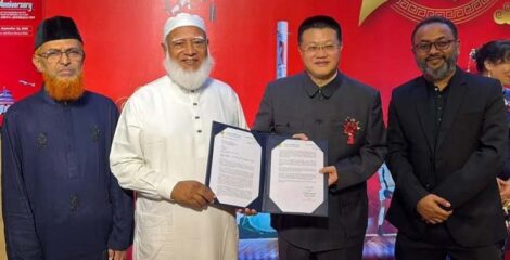 চীনের জাতীয় দিবসের অনুষ্ঠানে জামায়াত আমির