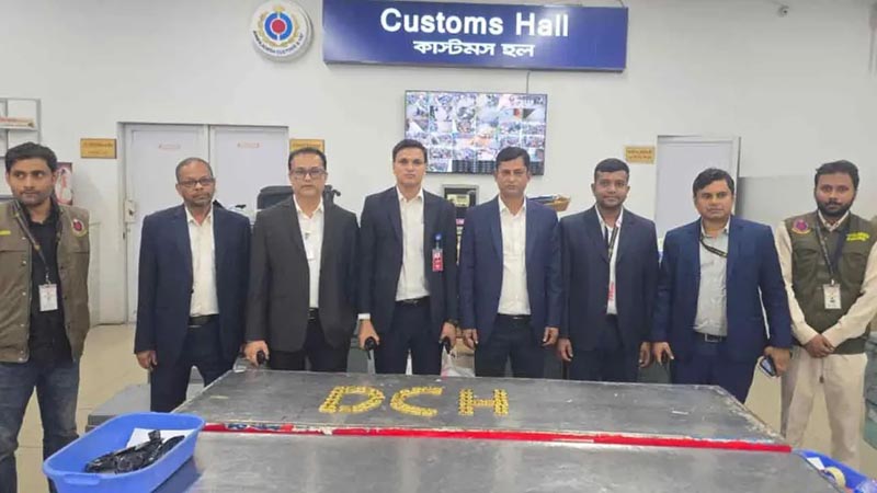 ফ্লাই দুবাইয়ের বিমানে বড় চালান: সিটের নিচ থেকে সাড়ে ৯ কেজি স্বর্ণ উদ্ধার