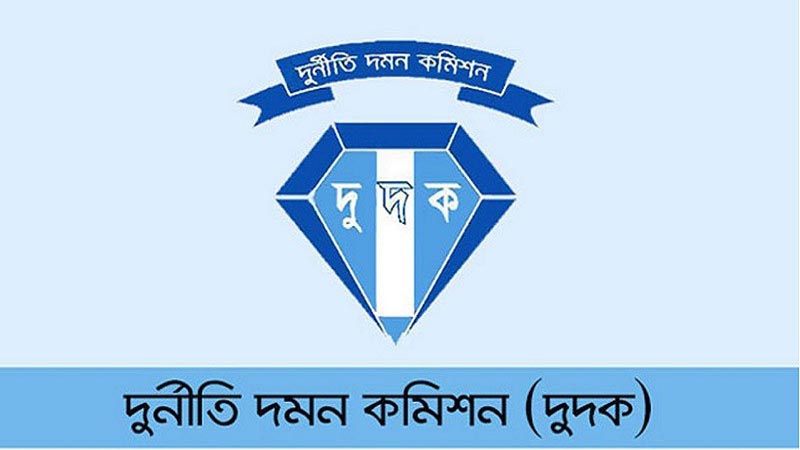 ইকুরিয়া বিআরটিএ অফিসে দুর্নীতি ও দালালচক্রের দৌরাত্ম্য রোধে দুদকের আকস্মিক অভিযান