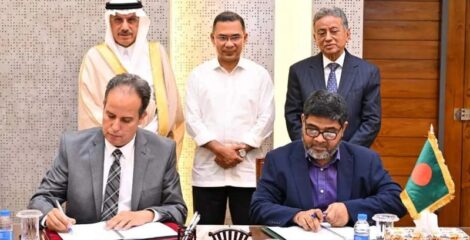 ইস্টার্ন রিফাইনারির দ্বিতীয় ইউনিট নির্মাণে ইসলামী উন্নয়ন ব্যাংকের সঙ্গে ১০০ কোটি ডলারের ঋণচুক্তি 