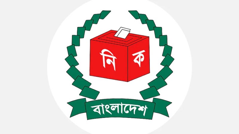 উপজেলা নির্বাচন: পোস্টার ও মিছিলের ওপর নিষেধাজ্ঞা, প্রচারণায় থাকছে কড়াকড়ি