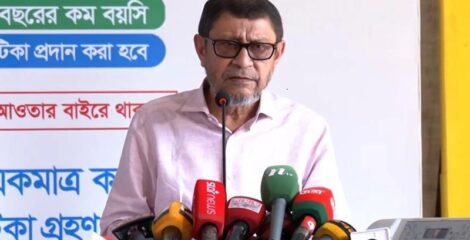 স্বাস্থ্য খাতের বড় সাফল্য: ১ কোটি ৮৫ লাখ শিশুকে টিকার আওতায় আনা হয়েছে