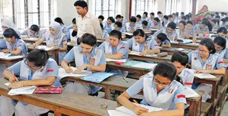 আগামীকাল প্রকাশিত হচ্ছে এসএসসির পুনর্নিরীক্ষার ফল