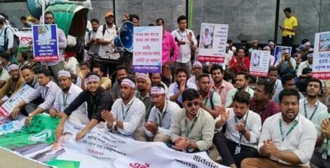মতিঝিলে ইসলামী ব্যাংকের গ্রাহক ফোরাম ও চাকরিচ্যুতদের পৃথক কর্মসূচি