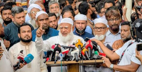 রাড্ডায় স্বাস্থ্যকেন্দ্র পুনঃপ্রতিষ্ঠা: জামায়াতের পক্ষ থেকে ৫০ লাখ টাকা অনুদান প্রদান