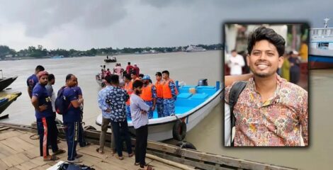 সাত দিন পর ভৈরব নদ থেকে নিখোঁজ যুবকের মরদেহ উদ্ধার