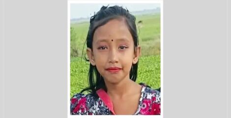 নিখোঁজের দুদিন পর মিমের অর্ধগলিত মরদেহ উদ্ধার, এলাকায় চাঞ্চল্য