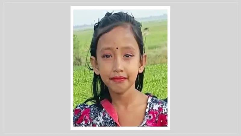 নিখোঁজের দুদিন পর মিমের অর্ধগলিত মরদেহ উদ্ধার, এলাকায় চাঞ্চল্য