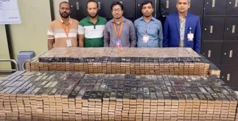 হযরত শাহজালাল আন্তর্জাতিক বিমানবন্দরে অভিযান: কোটি টাকার সিগারেট ও আইফোন জব্দ