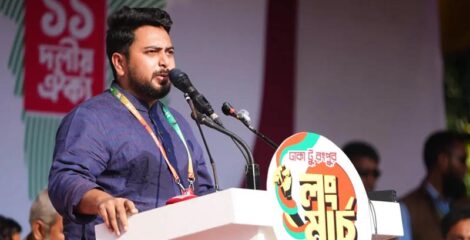ঢাকা-রংপুর লংমার্চের উদ্বোধন: জনগণের জোয়ার দেখে সরকারের মাথা নষ্ট হয়ে গেছে