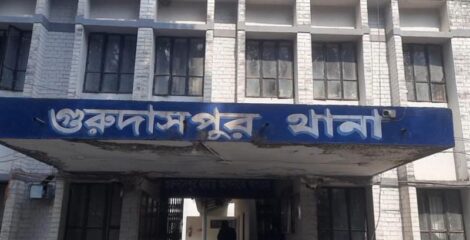 ধর্ষণের অভিযোগ নাটোরের ইউপি চেয়ারম্যানের বিরুদ্ধে : গ্রেফতারের দাবি এলাকাবাসীর