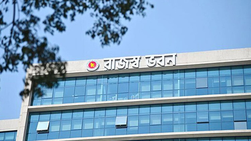 এনবিআরের কড়াকড়ি: ১১ খাতে অনলাইনে ভ্যাট রিটার্ন দেওয়া বাধ্যতামূলক