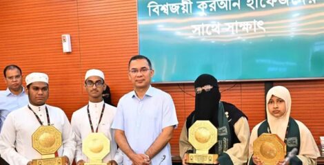 মেধা ও সাফল্যের যথাযথ মূল্যায়ন করা হবে: প্রধানমন্ত্রী
