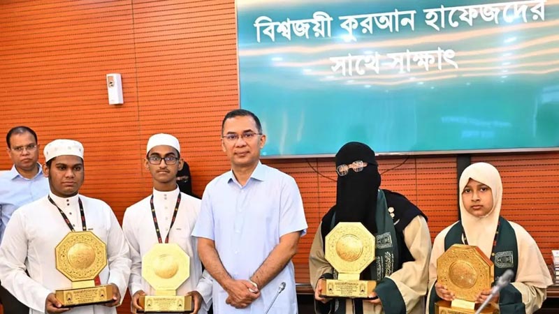 মেধা ও সাফল্যের যথাযথ মূল্যায়ন করা হবে: প্রধানমন্ত্রী