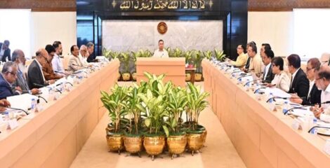 শ্রমবাজারের উপযোগী কর্মী গড়ার লক্ষ্যে অভিন্ন ও মানসম্পন্ন প্রশিক্ষণ চালুর আহ্বান প্রধানমন্ত্রী