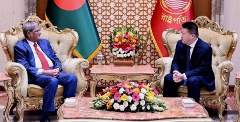 বিনিয়োগ বাড়ানো ও রোহিঙ্গা প্রত্যাবাসনে সহায়তার আহ্বান