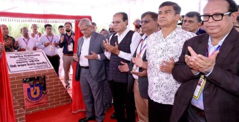 উচ্চশিক্ষার প্রসারে ঠাকুরগাঁও বিশ্ববিদ্যালয়ের ভিত্তিপ্রস্তর স্থাপন করলেন রাষ্ট্রপতি