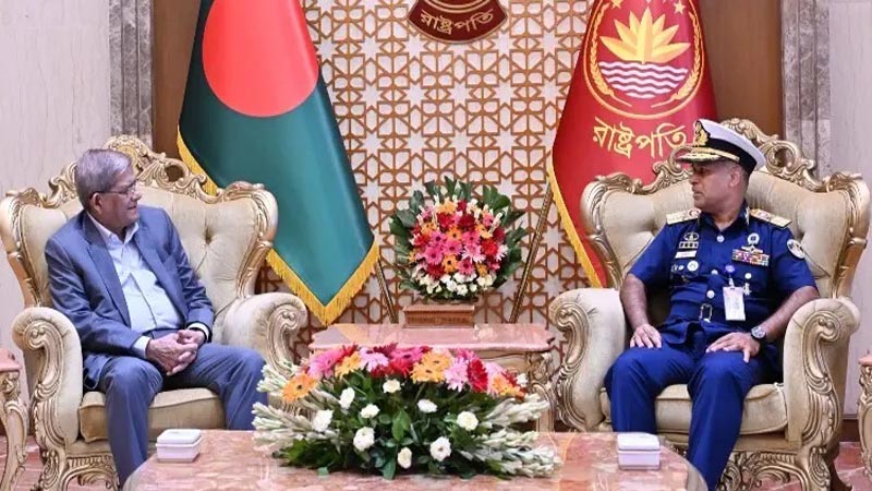 রাষ্ট্রপতির সঙ্গে কোস্টগার্ড মহাপরিচালকের সৌজন্য সাক্ষাৎ