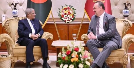 যুক্তরাষ্ট্র ভ্রমনের জটিলতা কমাতে ভিসা বন্ড ব্যবস্থা আরও সহজ করার তাগিদ রাষ্ট্রপতির