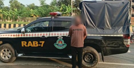 রাঙ্গুনিয়ায় অপহরণ ও ধর্ষণ মামলার মূল অভিযুক্ত র‍্যাবের হাতে গ্রেপ্তার