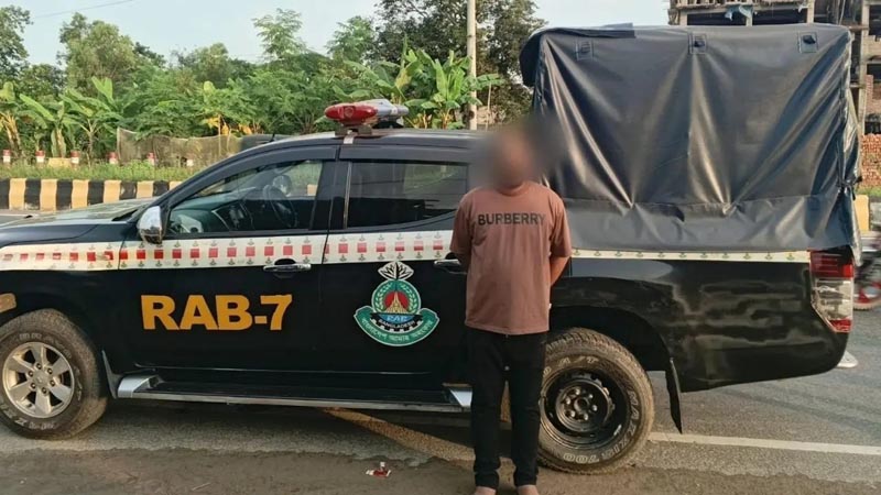 রাঙ্গুনিয়ায় অপহরণ ও ধর্ষণ মামলার মূল অভিযুক্ত র‍্যাবের হাতে গ্রেপ্তার