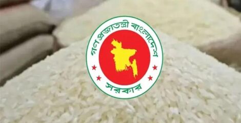সুগন্ধি চালের রপ্তানি কোটা অর্ধেকে নামাল সরকার
