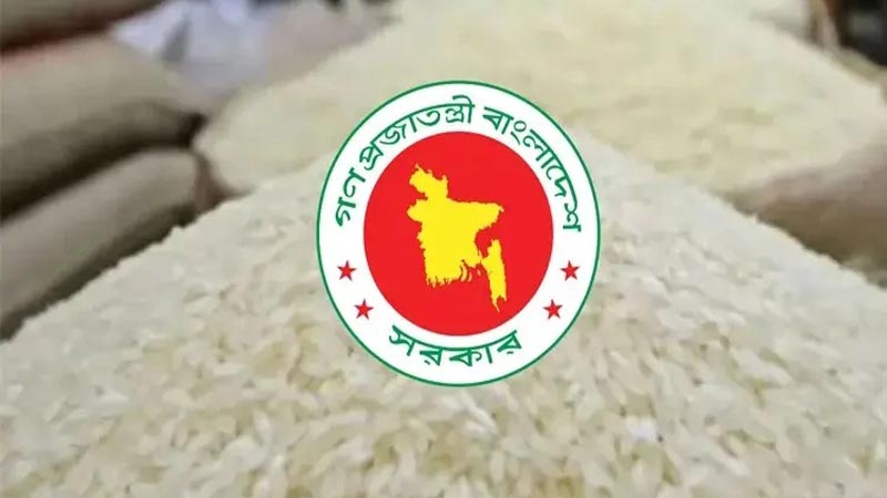 সুগন্ধি চালের রপ্তানি কোটা অর্ধেকে নামাল সরকার