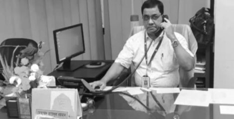 চট্টগ্রামে নিজ বাসা থেকে বাংলাদেশ ব্যাংকের যুগ্ম পরিচালকের মরদেহ উদ্ধার