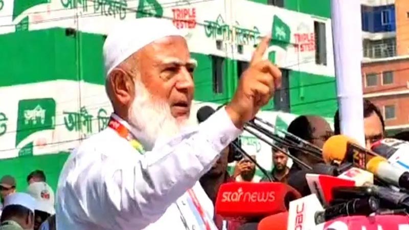 জনগণের দাবি না মানলে ৮ দফা যেকোনো সময় ১ দফায় পরিণত হতে পারে: জামায়াত আমির