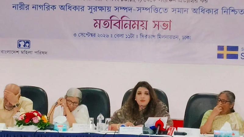 সংসদ ও রাজনীতিতে নারীর কাঙ্ক্ষিত প্রতিনিধিত্ব বাড়েনি : শামা ওবায়েদ