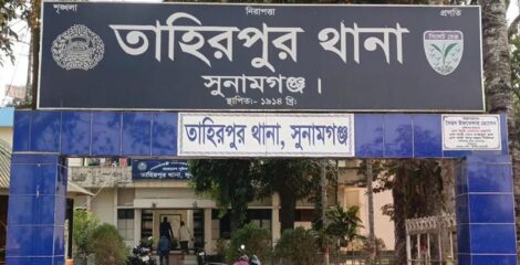 তিন দিন আগে মায়ের প্রবাস যাত্রা : সন্তানসহ বাবার বিষপান, ৩ শিশুর মৃত্যু