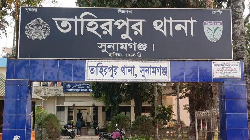 তিন দিন আগে মায়ের প্রবাস যাত্রা : সন্তানসহ বাবার বিষপান, ৩ শিশুর মৃত্যু