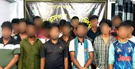 মালয়েশিয়া পাচারের উদ্দেশে বন্দি ১৭ জন উদ্ধার