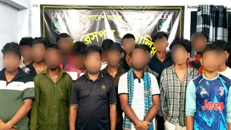 মালয়েশিয়া পাচারের উদ্দেশে বন্দি ১৭ জন উদ্ধার