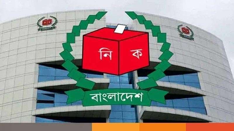 নভেম্বরের মাঝামাঝি থেকেই ধাপে ধাপে ইউপি নির্বাচন শুরুর পরিকল্পনা ইসির