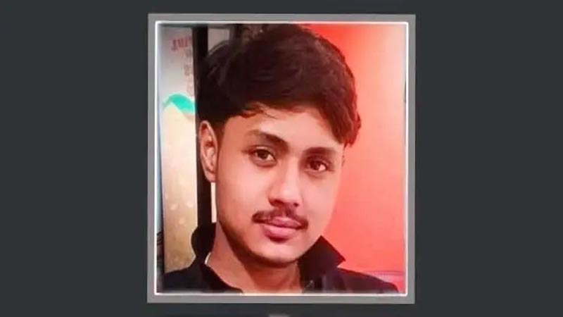 অন্যের মারামারি থামাতে গিয়ে জীবন গেল তরুণের