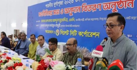 চট্টগ্রাম বন্দর নিয়ে চুক্তি ‘দেশ বিক্রির শামিল নয়’: বাণিজ্যমন্ত্রী