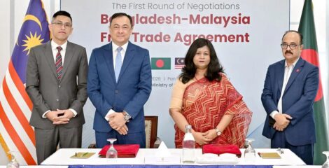 বাণিজ্য ও বিনিয়োগ বাড়াতে মালয়েশিয়ার সঙ্গে এফটিএ’র প্রথম দফার আলোচনা শুরু
