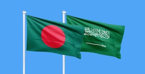 সৌদি আরবে দুই বাংলাদেশির মৃত্যুদণ্ড কার্যকর: পূর্ণাঙ্গ তথ্য চেয়ে পুনরায় কূটনৈতিক পত্র প্রেরণ