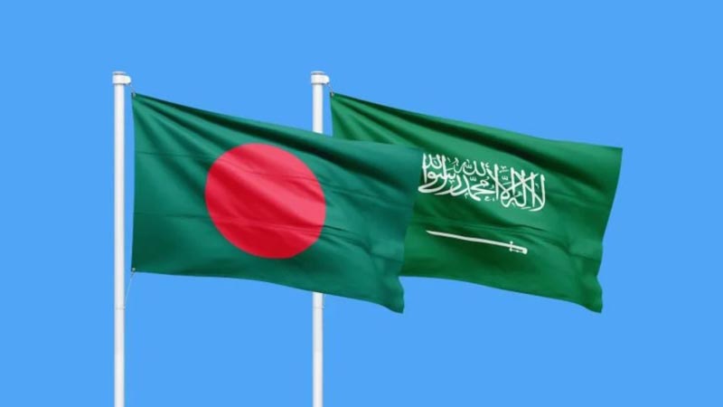 সৌদি আরবে দুই বাংলাদেশির মৃত্যুদণ্ড কার্যকর: পূর্ণাঙ্গ তথ্য চেয়ে পুনরায় কূটনৈতিক পত্র প্রেরণ