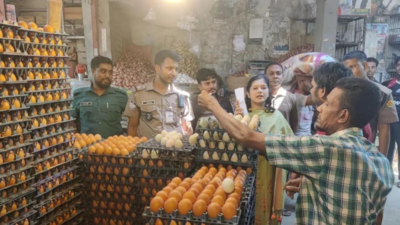 ডিমের উচ্চমূল্য ও অবৈধ দখল উচ্ছেদে ডিএসসিসির বিশেষ মোবাইল কোর্ট